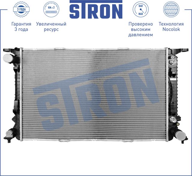 Радиатор охлаждения двигателя Stron для Audi S5 I (8T) 2009-2017. Артикул STR0400