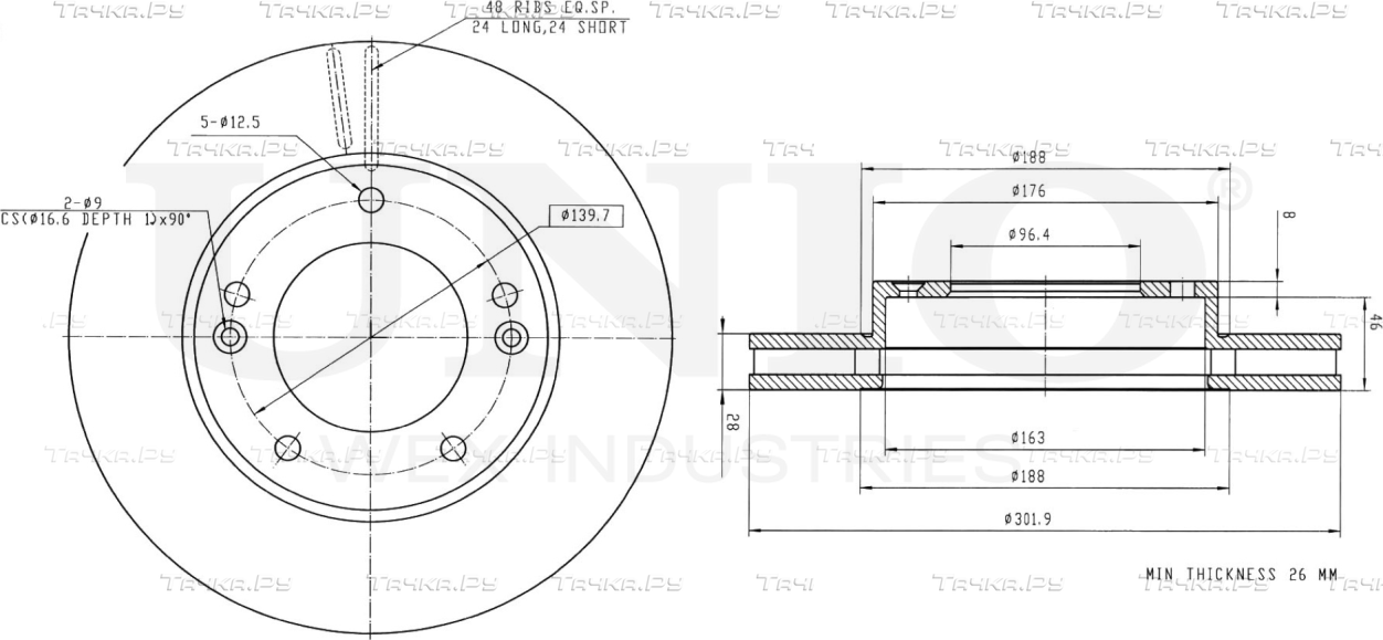 Диск тормозной (Unio). Артикул BRD-20343
