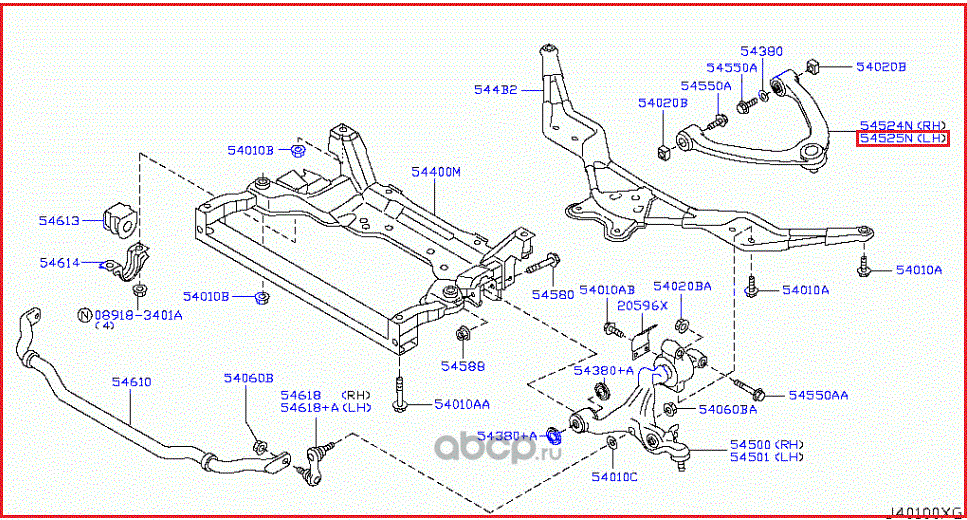 Рычаг подвески Nissan. Артикул 54525JL00C
