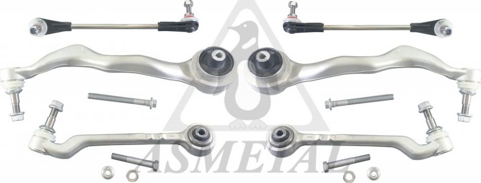 Рычаги передней подвески Asmetal. Артикул 13BM2600