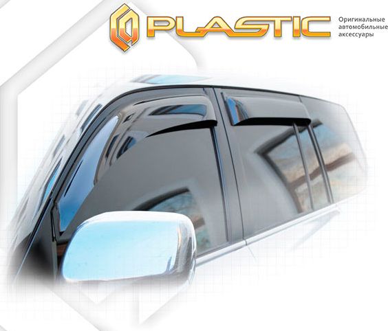 Дефлекторы СА Пластик для окон (Classic полупрозрачный) Toyota Land Cruiser 200 2012–2015. Артикул 2010030309996