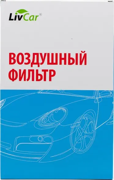 Фильтр воздушный LivCar ОЕМ 17801-03010 TOYOTA Livcar. Артикул lct174/0000a