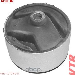 Сайлентблок подушки двигателя (VTR). Артикул NI1801R