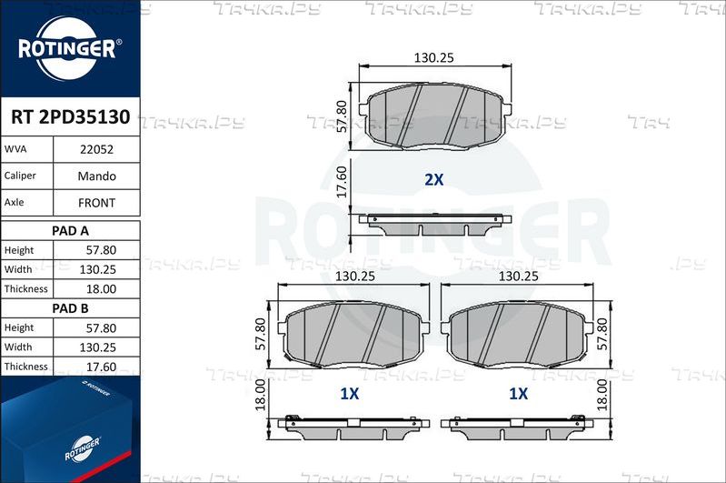 Тормозные колодки Rotinger передние для Kia Cerato IV 2018-2026. Артикул RT 2PD35130