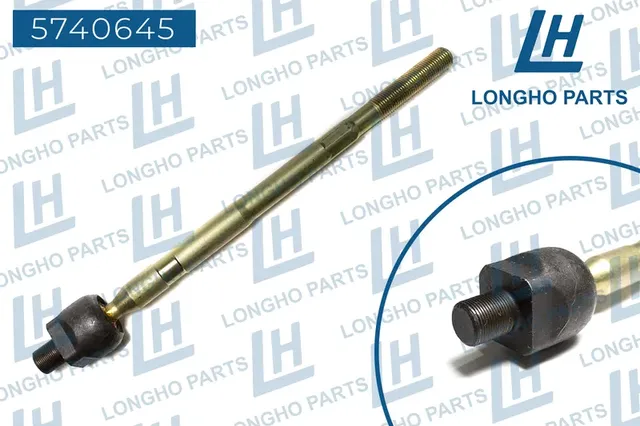 Тяга рулевая (Longho). Артикул 5740645