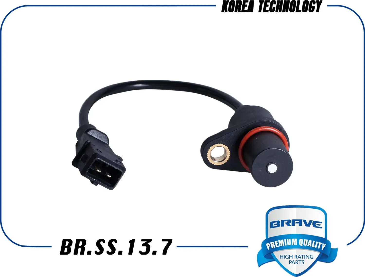 Датчик положения коленвала (Brave). Артикул BR.SS.13.7