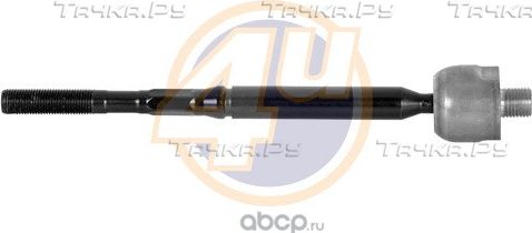 Рулевая тяга 4U. Артикул NS-E-11392