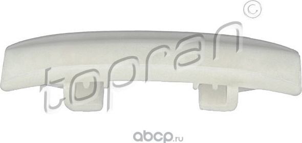 Планка успокоителя цепи верхняя межраспредвальная маленькая (Hans Pries). Артикул 115729