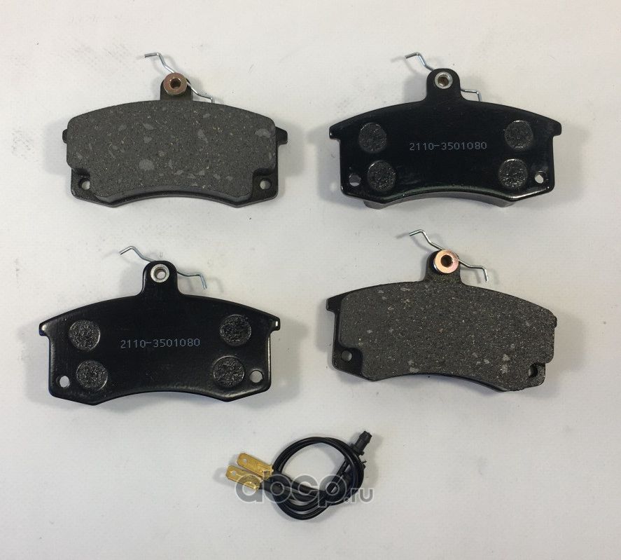 Колодки торм. передние Cartronic CRTR0131679 Аналог 2110-3501080/ 21100350108000 Cartronic. Артикул CRTR0131679