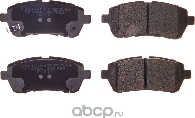 Колодки тормозные дисковые Avantech (противоскрипная пластина в компл.). Артикул AV737