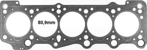 Прокладка ГБЦ Glaser для Audi 100 IV (C4) 1990-1994. Артикул H22394-20