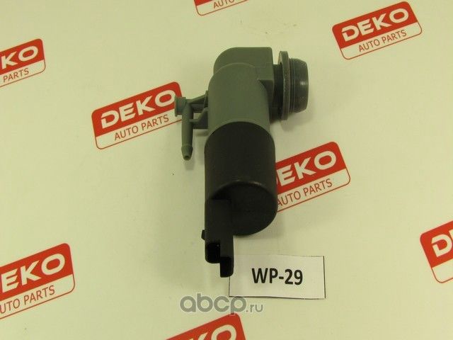 Насос омывателя стекла 29 (Deko). Артикул WP29