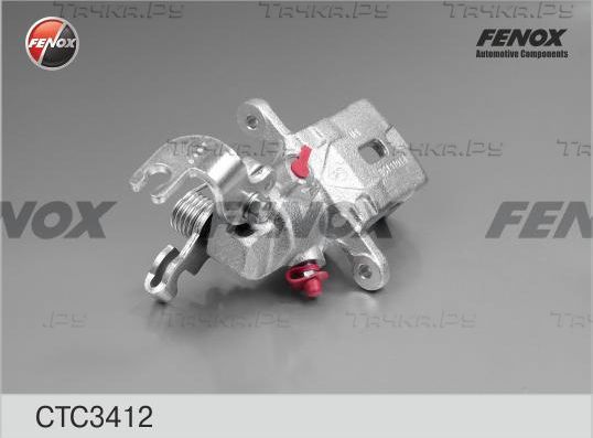 Тормозной суппорт Fenox задний правый для Hyundai Elantra III (XD) 2000-2006. Артикул CTC3412