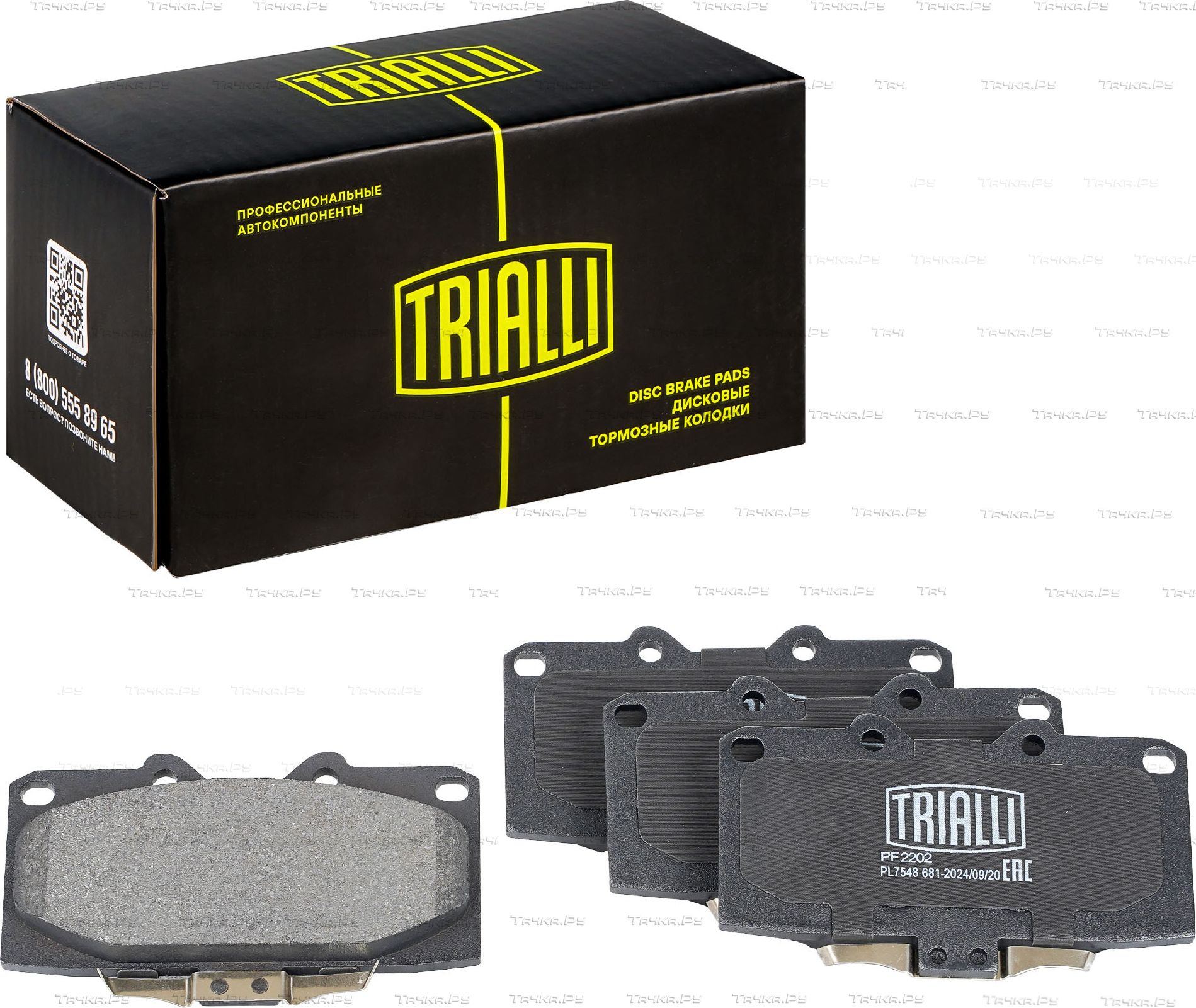 Тормозные колодки Trialli (Low-Metallic) передние для Nissan 200SX S14 1993-1999. Артикул PF 2202