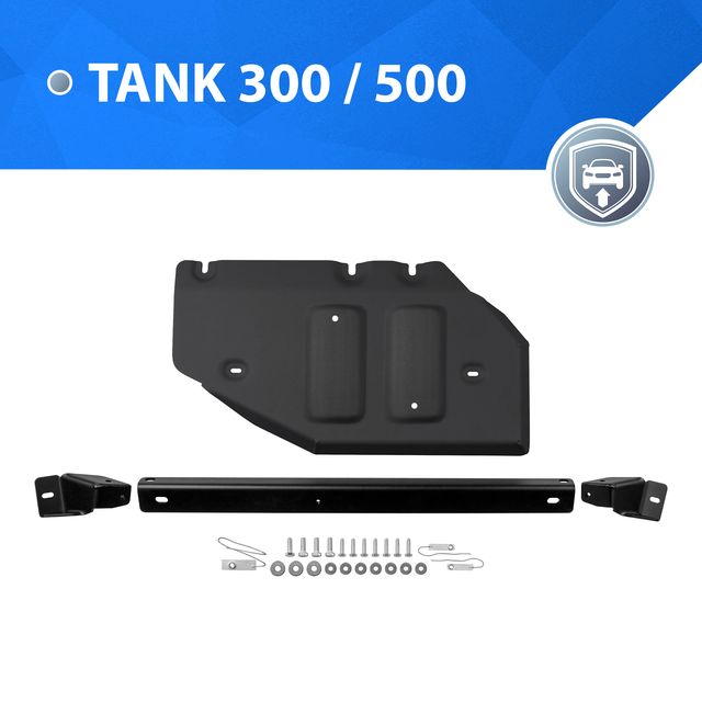 Защита Rival для РК Tank 500 2023-2026. Артикул 111.4804.2