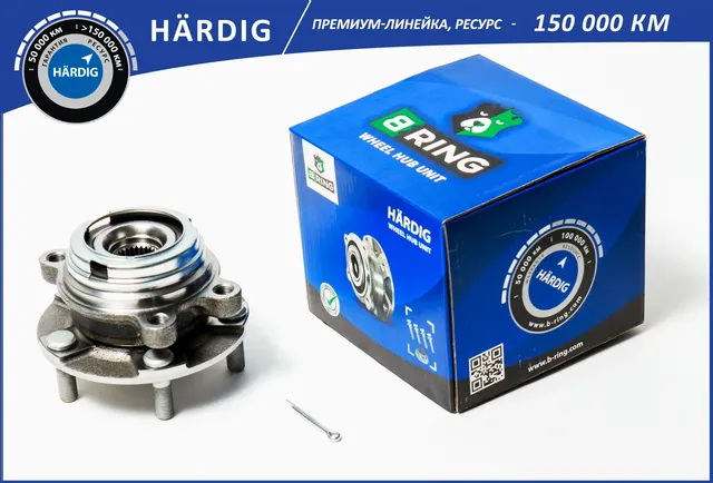 Ступица с подшип. в сборе INFINITI FX II (S51) (08-) (перед.) [d=136] (B-Ring). Артикул HBK5989