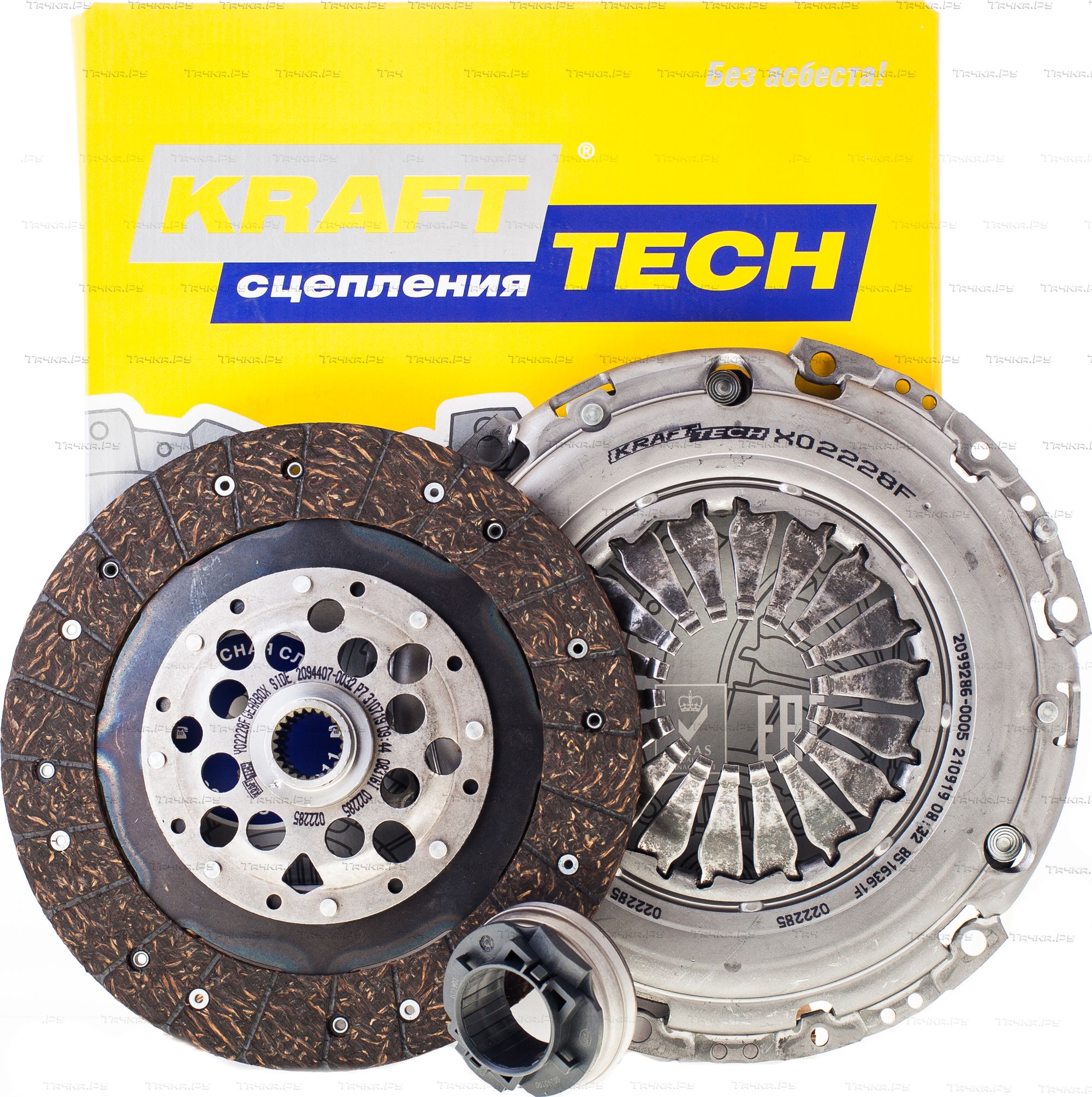 Сцепление (комплект) KraftTech DRPT 3P для Audi A4 II (B6) 2002-2004. Артикул W04228H