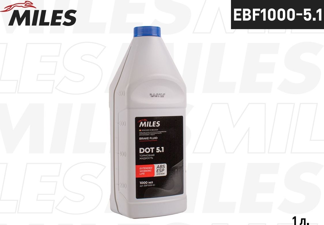 Тормозная жидкость Miles. Артикул EBF1000-5.1
