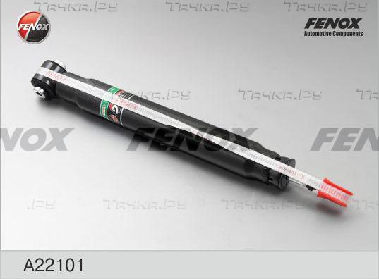 Амортизатор Fenox. Артикул A22101