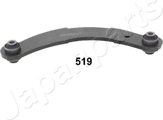 Рычаг задней подвески Japanparts. Артикул CJ-519