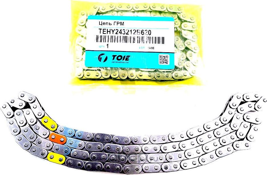 Цепь привода грм (Оригинального качества) (Toie). Артикул TEHY243212B620