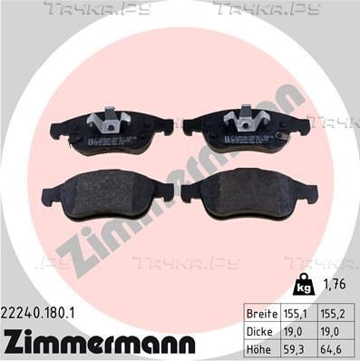 Тормозные колодки Zimmermann передние для Fiat 500X I 2015-2026. Артикул 22240.180.1