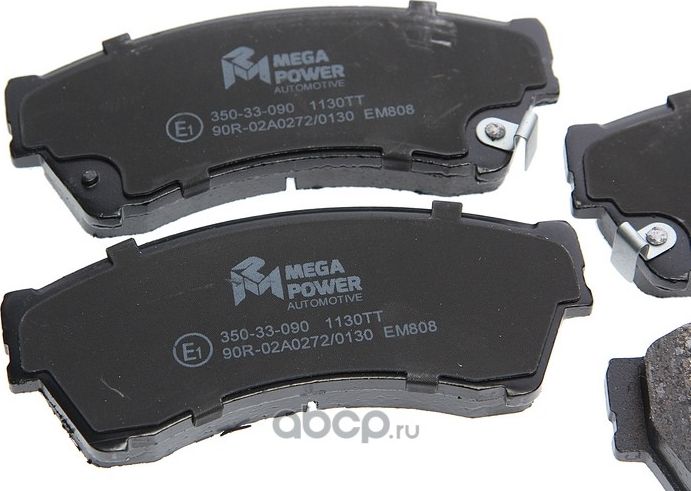 Колодки тормозные MAZDA 6 (GH) (08-) (1.8/2.0/2.5) передние (4шт.) MEGAPOWER Megapower. Артикул 35033090