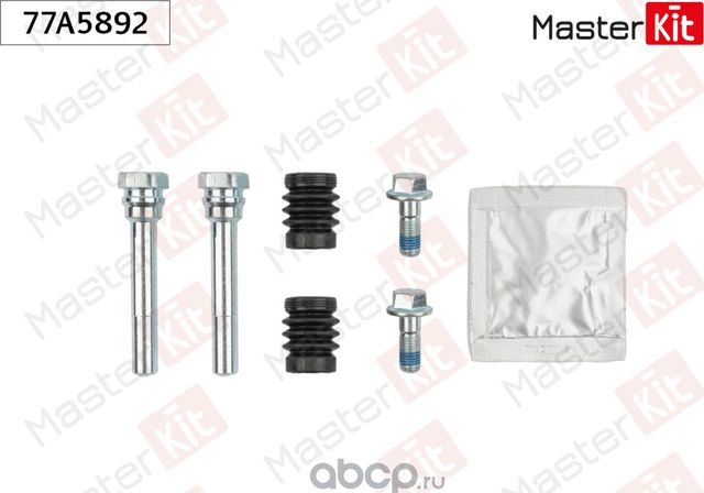 77A5892 Комплект направляющих тормозного суппорта Mazda 3 (BM, BN) 2013 (Master KIT). Артикул 77A5892