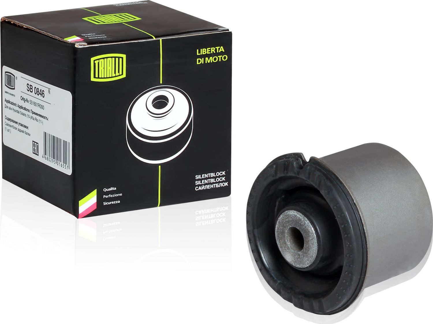 Сайлентблок заднего рычага подвески Trialli. Артикул SB 0846