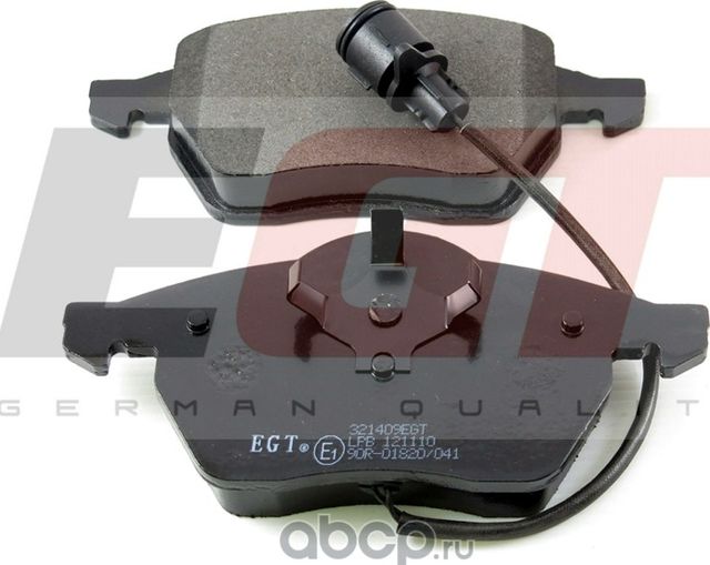 Колодки тормозные дисковые (EGT). Артикул 321409EGT