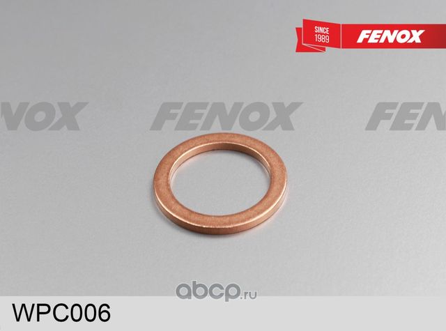 Прокладка сливн.болта 18x24x1.5 (Fenox). Артикул WPC006