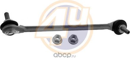 Стойка (тяга) стабилизатора 4U. Артикул MR-F-11087