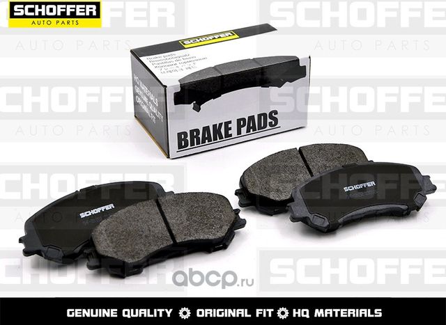 Колодки тормозные передние NISSAN X-TRAIL T32QASH (Schoffer). Артикул SHF23152