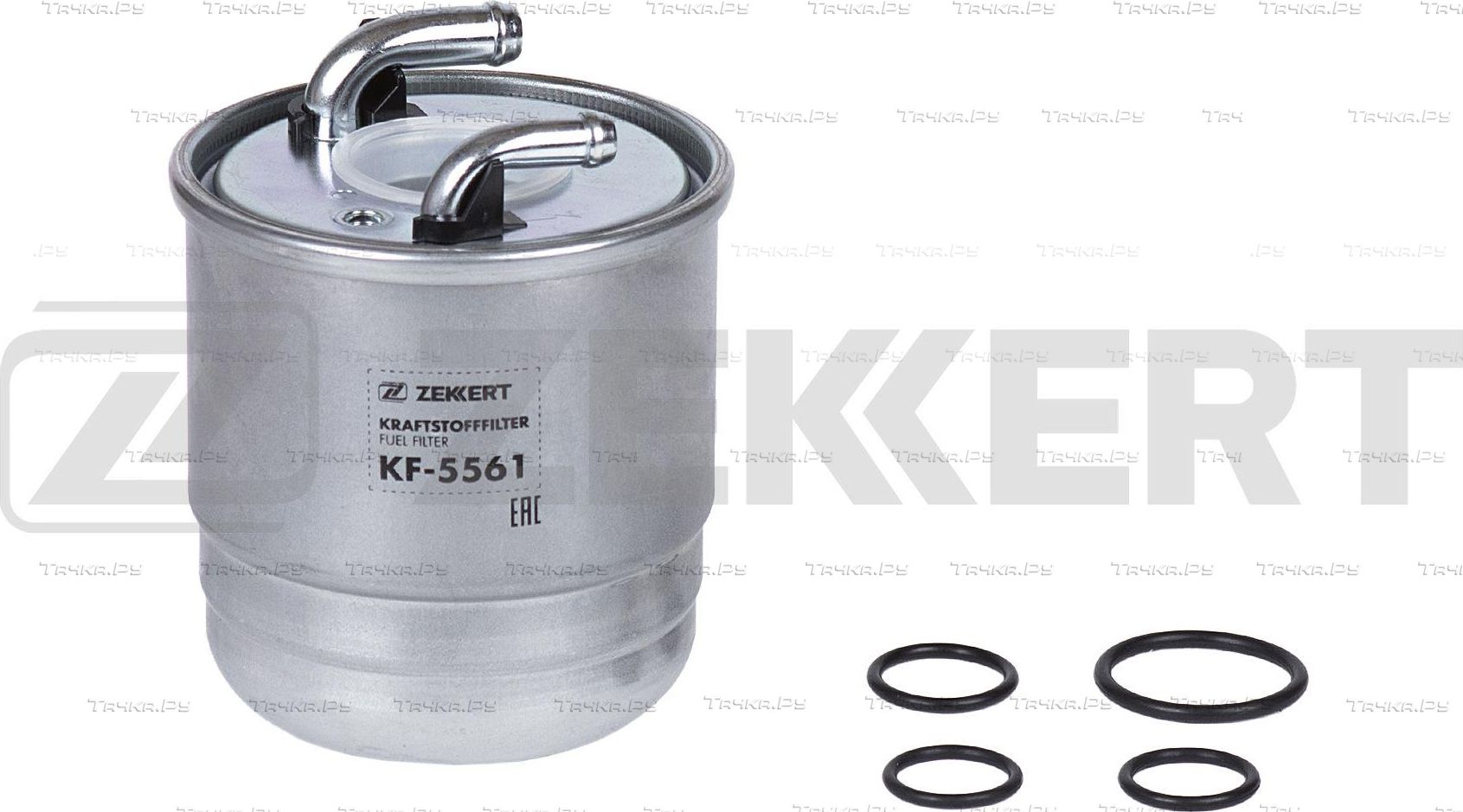 Топливный фильтр Zekkert. Артикул KF-5561