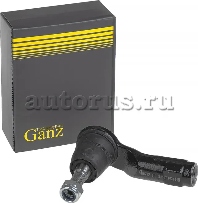 Наконечник рулевой (Ganz). Артикул GIL061167