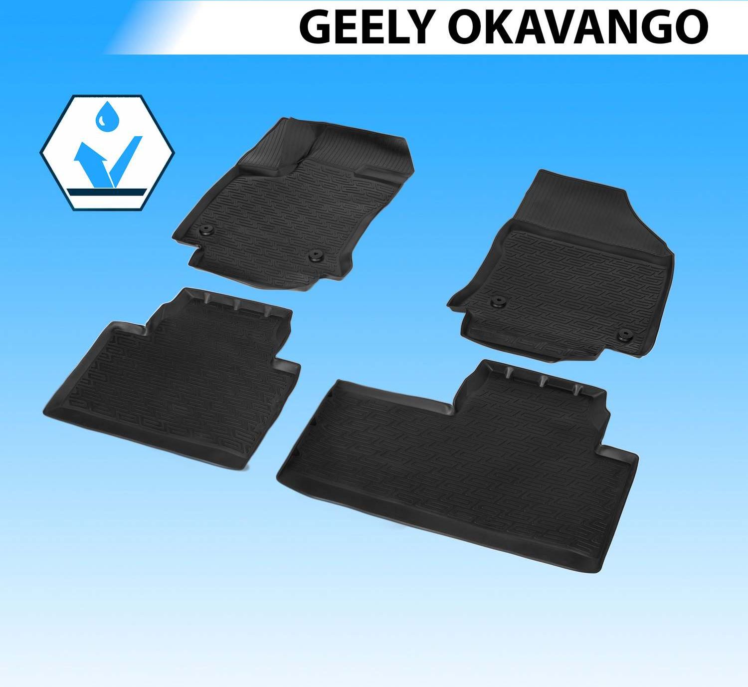 Коврики Rival для салона Geely Okavango I поколение (VX11) 2023-2026. Артикул 11907001