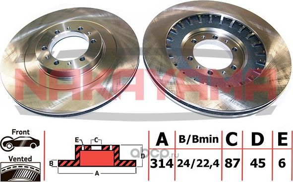 Диск тормозной (Nakayama). Артикул Q4150