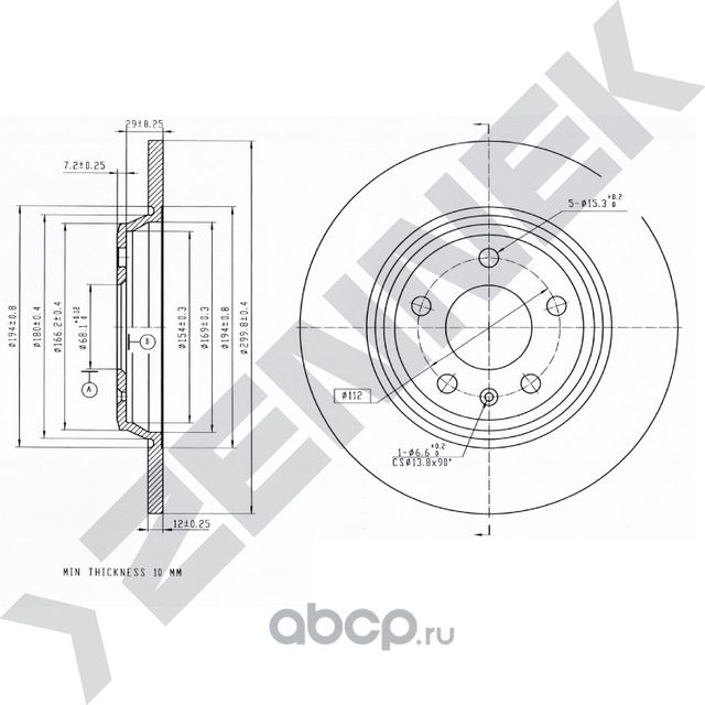 Диск тормозной задний AUDI A4 B7/8 08-16 A5 07-16 (Zennek). Артикул DBD0191