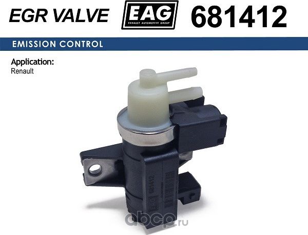 Клапан электромагнитный (EAG). Артикул 681412