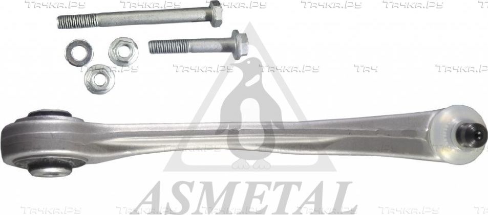 Продольный рычаг передней подвески Asmetal (алюминий) левый верхний для Audi S4 IV (B8) 2008-2015. Артикул 23AU0102
