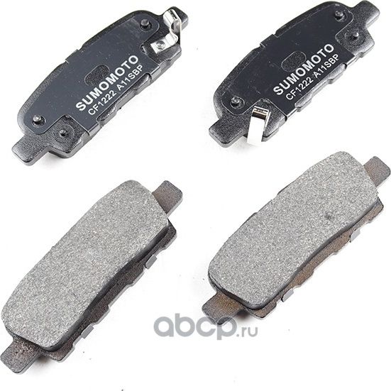 Колодки дисковые (Sumomoto). Артикул SMD1244