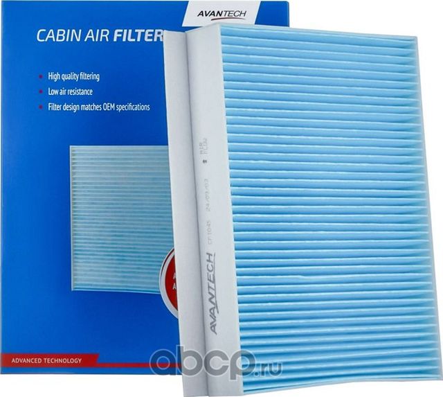 Фильтр салонный Avantech Avantech. Артикул CF1045
