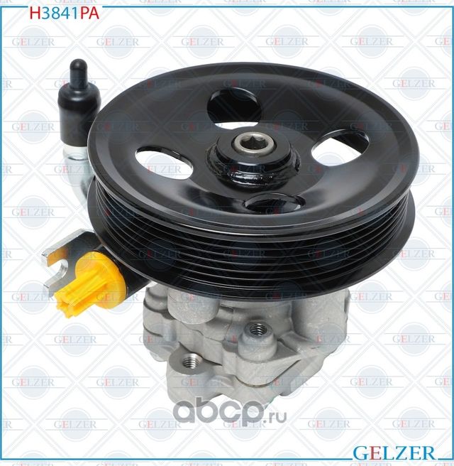 H3841PA Насос гидроусилителя руля Hyundai Santa Fe, KIA Sorento (Аналог) (Gelzer). Артикул H3841PA