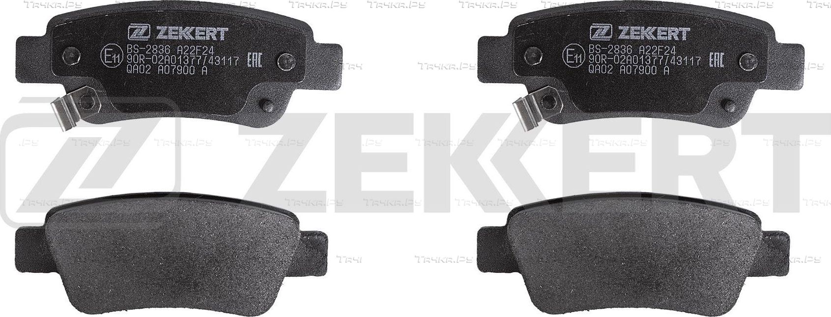 Тормозные колодки Zekkert задние для Honda CR-V III 2006-2012. Артикул BS-2836
