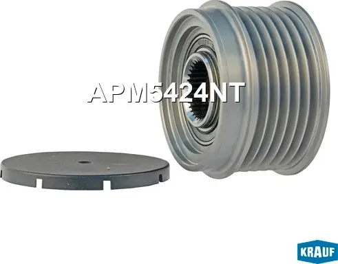 Шкив генератора обгонный Mitsubishi Krauf. Артикул APM5424NT