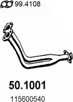 Глушитель (труба приемная) Asso передний для Skoda Favorit 1989-1995. Артикул 50.1001