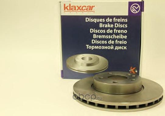 Диск тормозной (Klaxcar). Артикул 25870Z