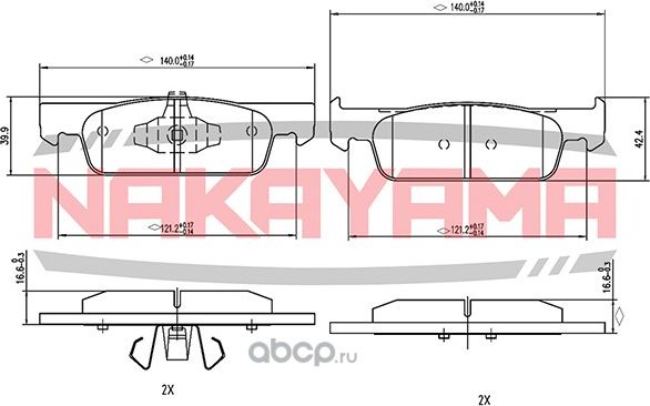 Колодки тормозные передние (Nakayama). Артикул HP8536NY