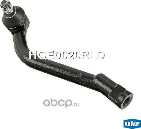 Наконечник рулевой Krauf. Артикул HQE0020RLD