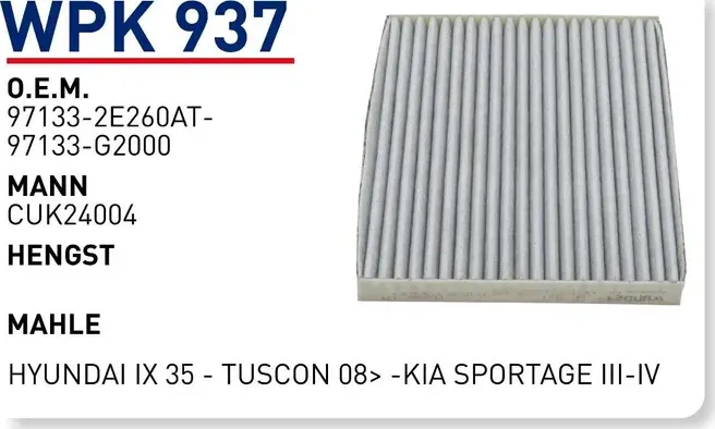 Фильтр салонный (угольный) HYUNDAI iX35KIA Sportage III 2010-> WUNDER FILTER WPK Wunder. Артикул WPK937